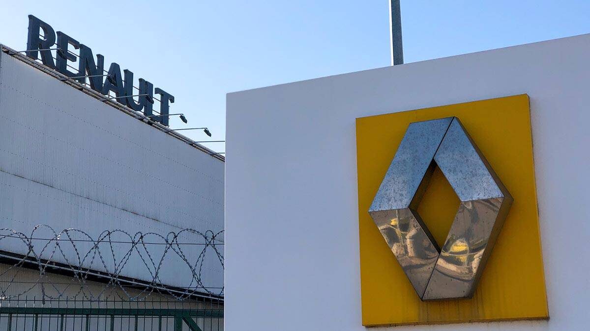    Фото: Мобильный репортер / АГН Москва