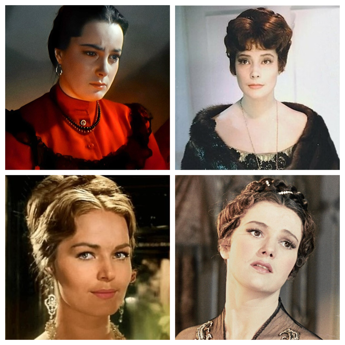 Элина Быстрицкая, Татьяна Самойлова, Людмила Чурсина, Юлия Борисова.