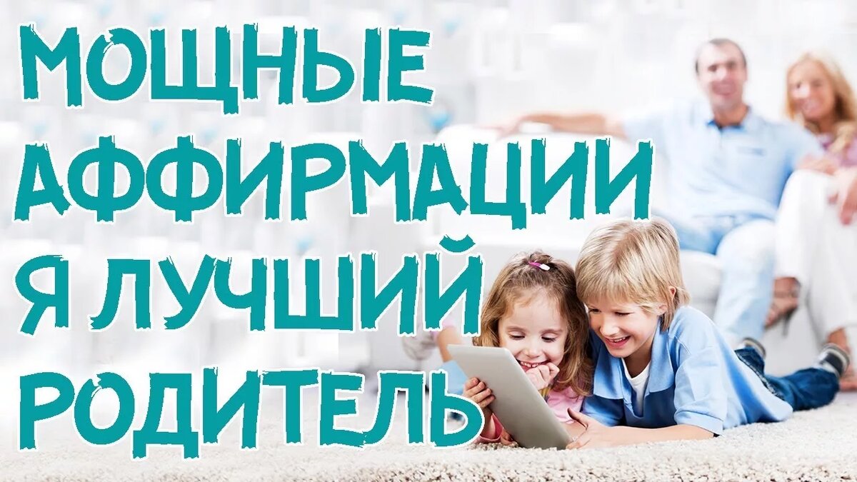 дети это цветы жизни!!!