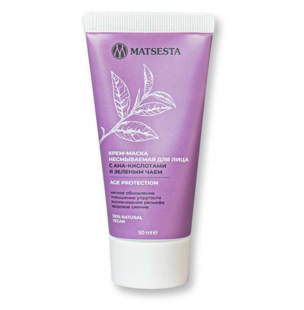 Крем-маска, MATSESTA smirnov  📷
