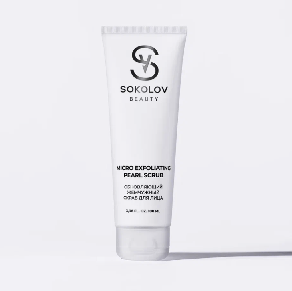 Скраб, SOKOLOV BEAUTY smirnov  📷
