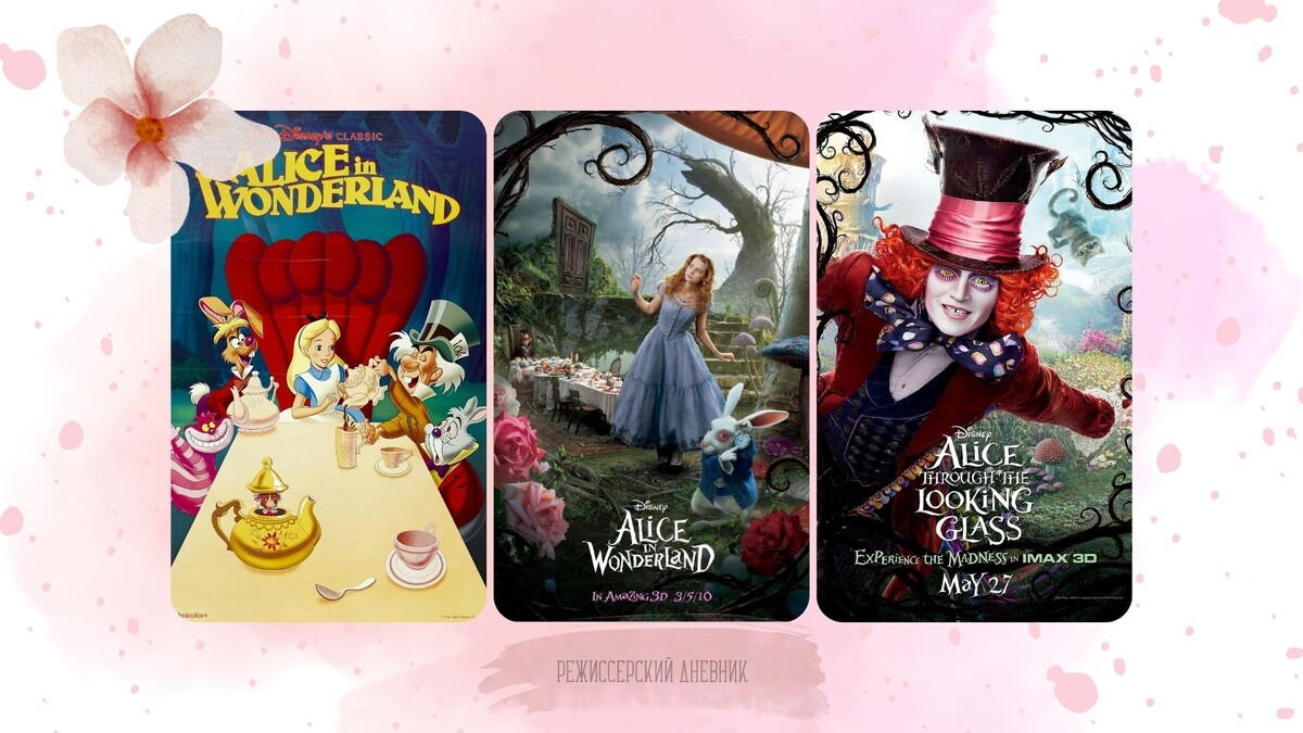 переделывала несколько раз обложки, как вам? :3