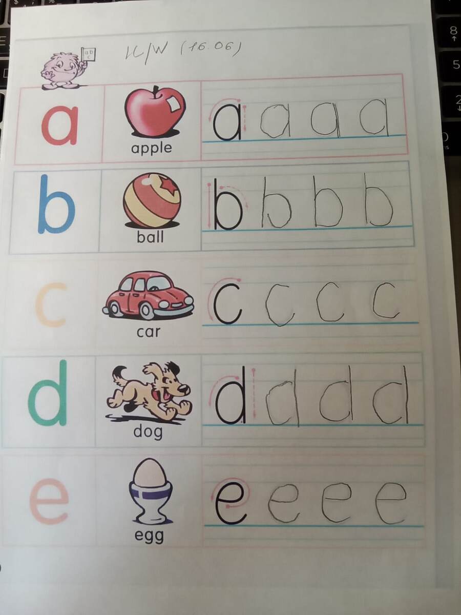 Наша домашка