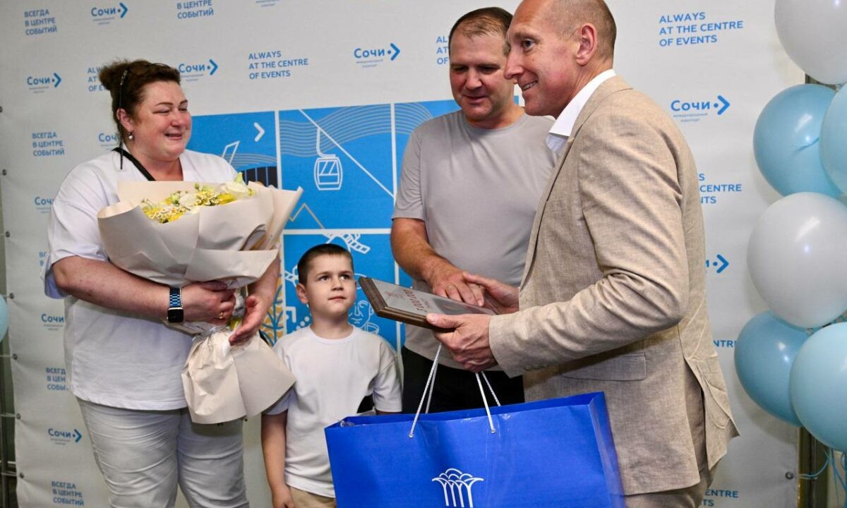    Фото t.me/aeroaer