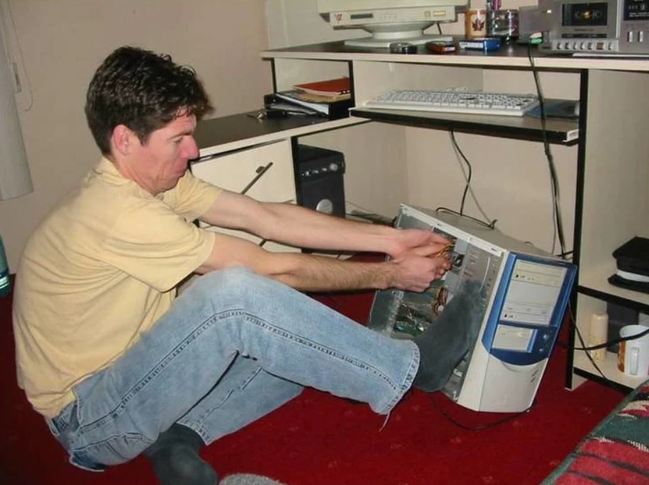 Компьютерный Бог!