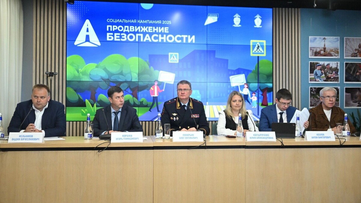     Источник: Евгения ГУСЕВА