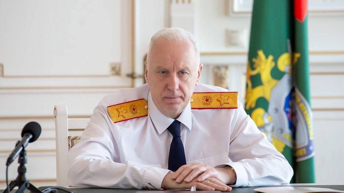    Фото: Следком России