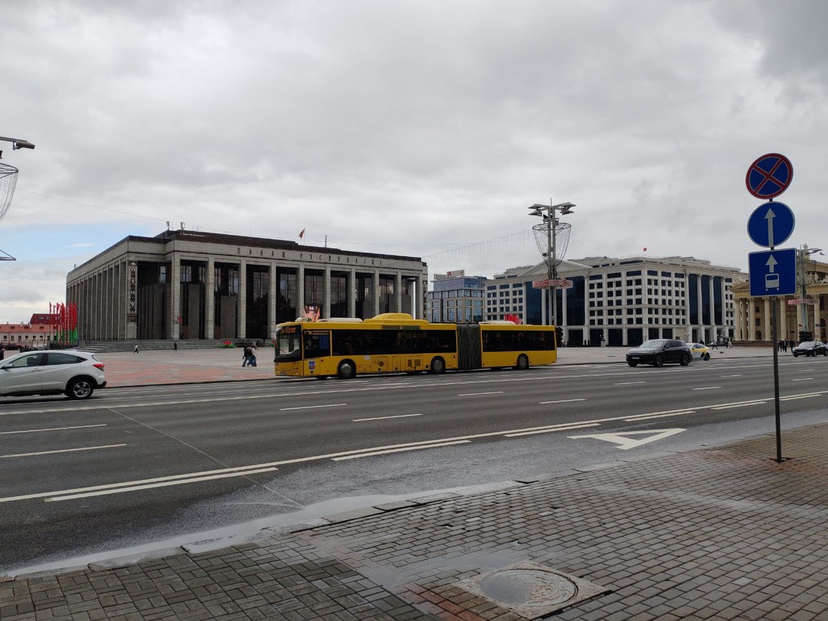 Первый взгляд на Минск 