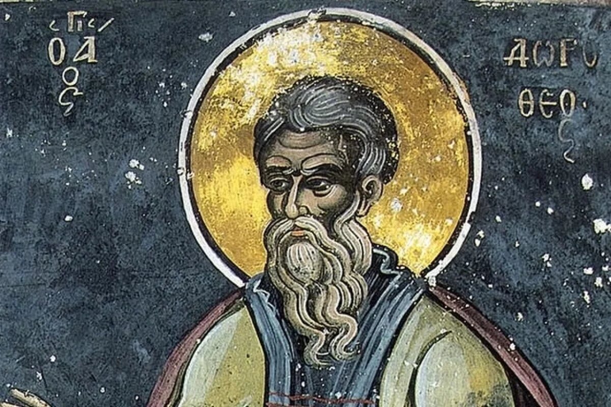    Святой Дорофей.