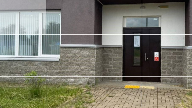 Фото: МФЦ Ленинградской области