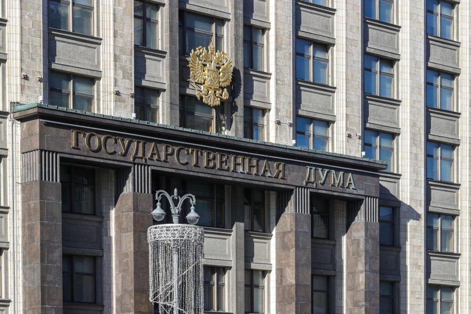    Сергей Булкин/NEWS.ru