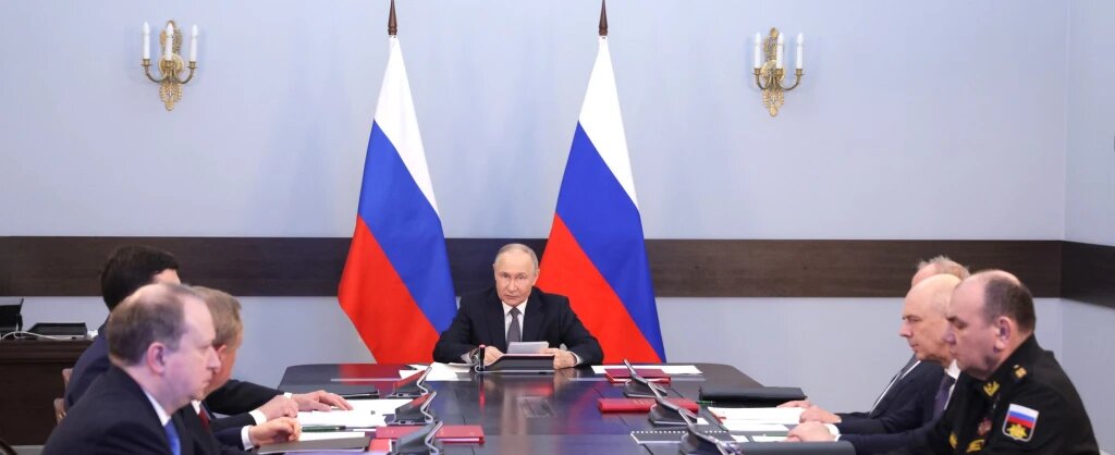 Совещание по ВМФ