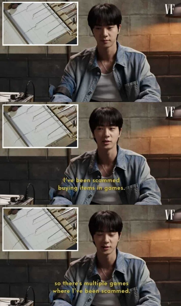   Джин: «Меня обманули, когда я покупал предметы в играх».