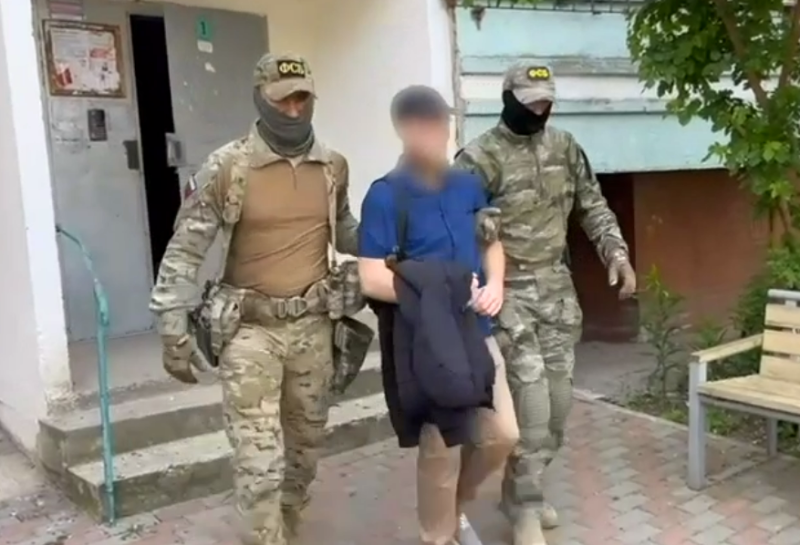    Скриншот видео: ЦОС ФСБ России