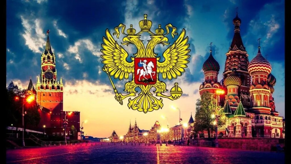 Вперёд, к Империи!