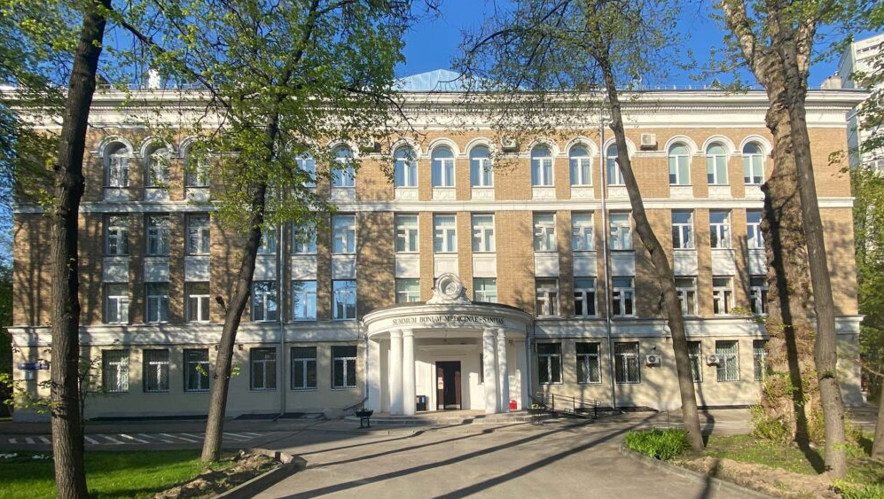 Медицинский колледж №1