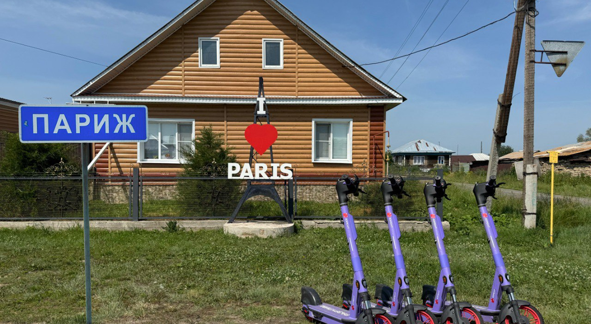 Фотография «МТС Юрент»