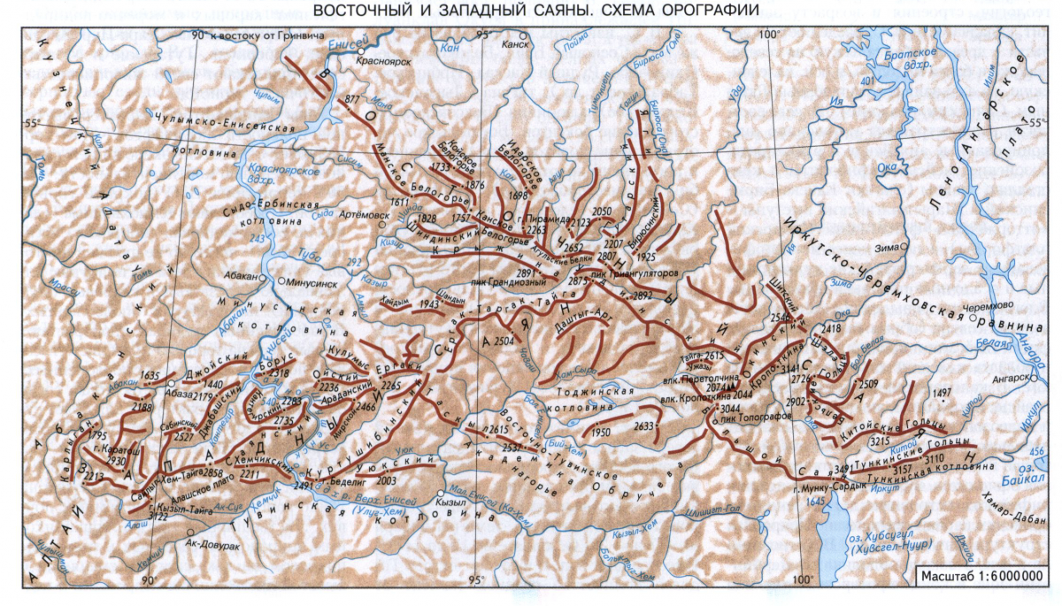 Восточный и западный Саяны.