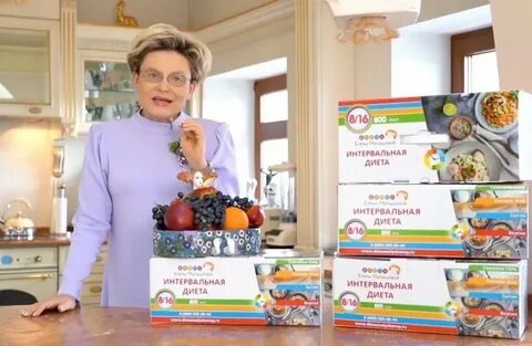 Елена Малышева с продуктами ‘Есть здорово’ — мечта о здоровом питании, которая не сбылась?