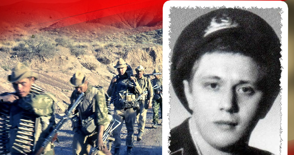 В сентябре 1982 года в составе разведгруппы ефрейтор Ефремов вышел в рейд. Что произошло у кишлака Руха?