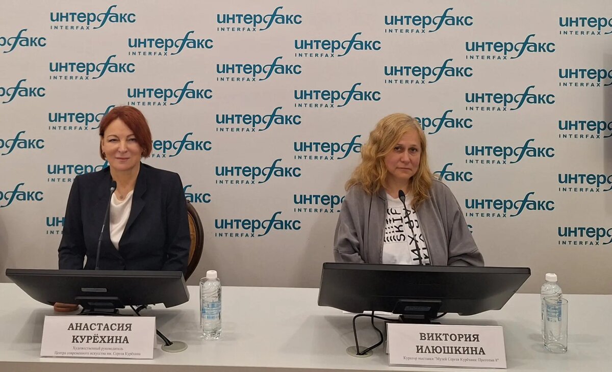     © "Интерфакс". Татьяна Валович