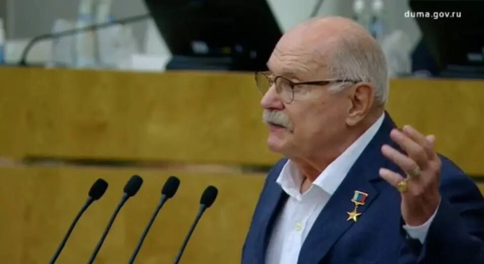    Никита Михалков. Фото: скриншот прямой трансляции заседания Госдумы.