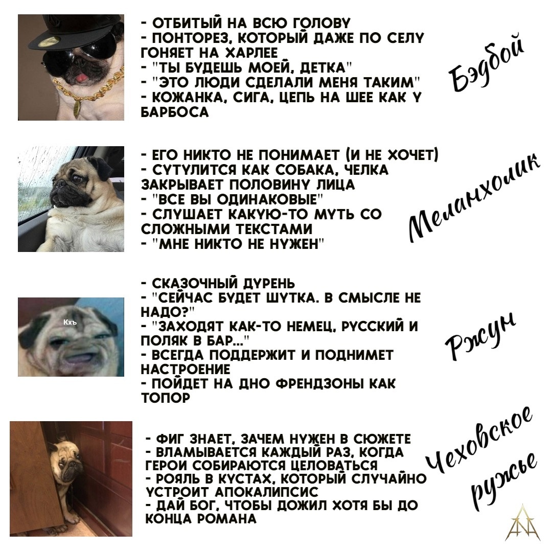 Очень люблю ржунов, а вы?