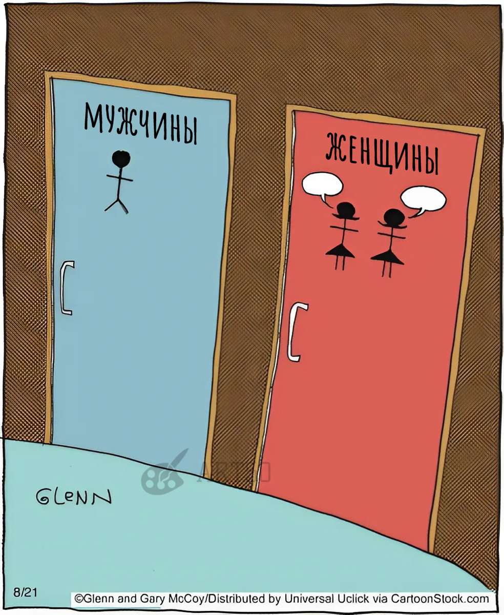 -2-3
