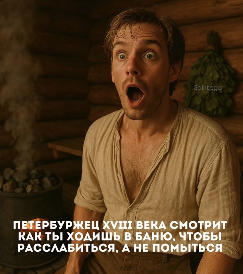 Фото из открытых источников информации. 