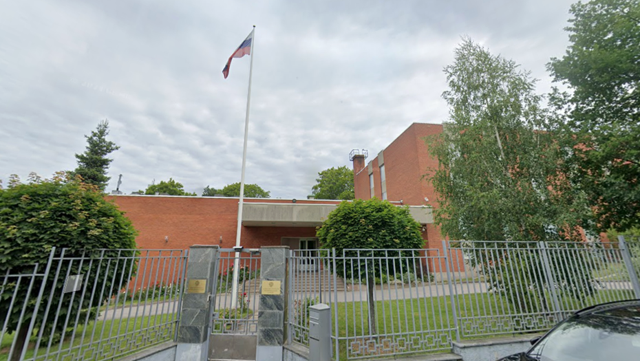    Территория Торгового представительства России в Швеции. Стокгольм. Автор фото: Google Maps