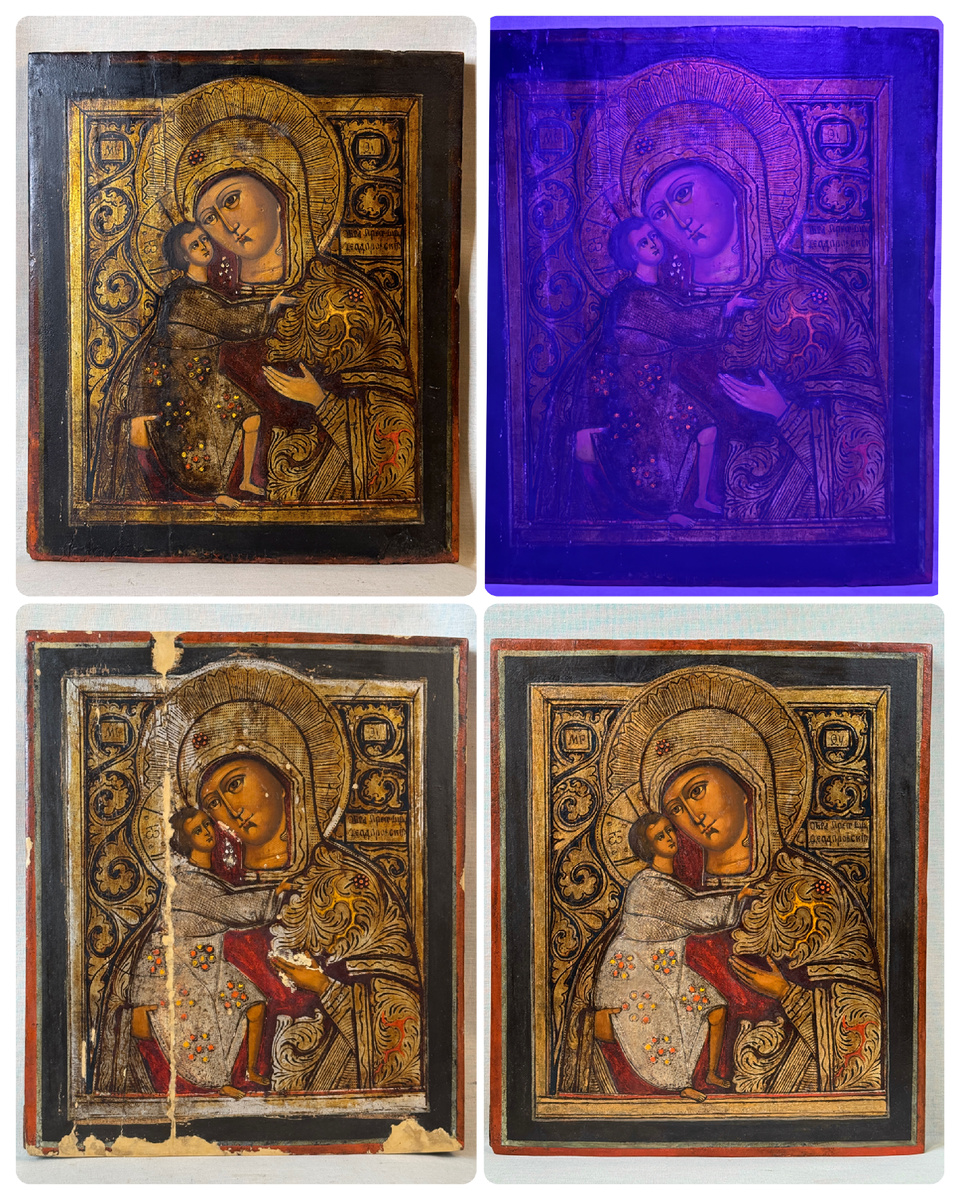 Фото иконы до реставрации, в свете УФ лучей, после расчистки и воссоздания утрат, и итог реставрации 