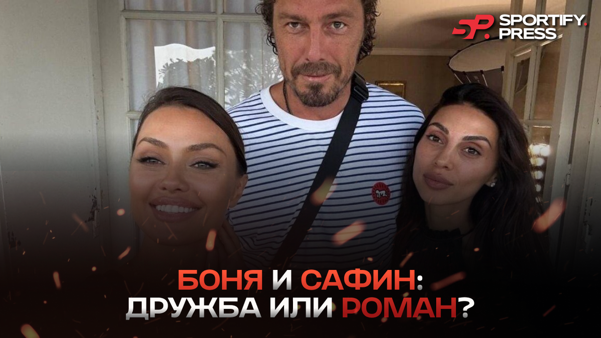 Фото: социальные сети Виктории Бони