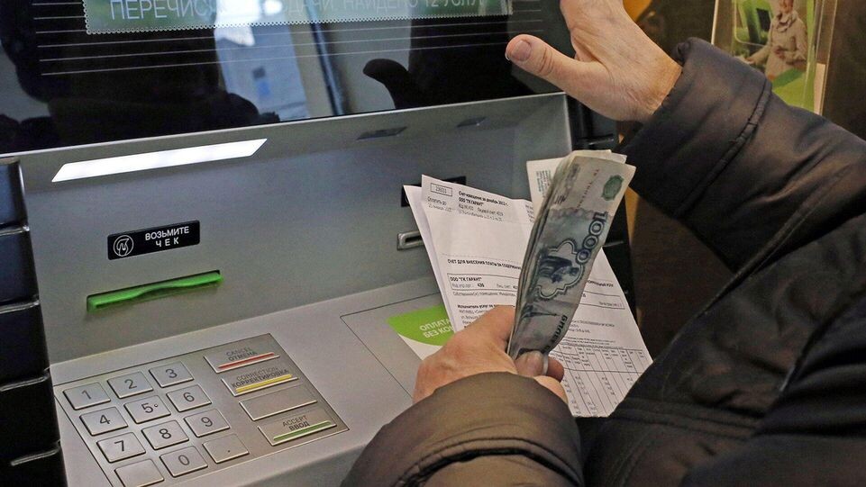    РИА «Новости»