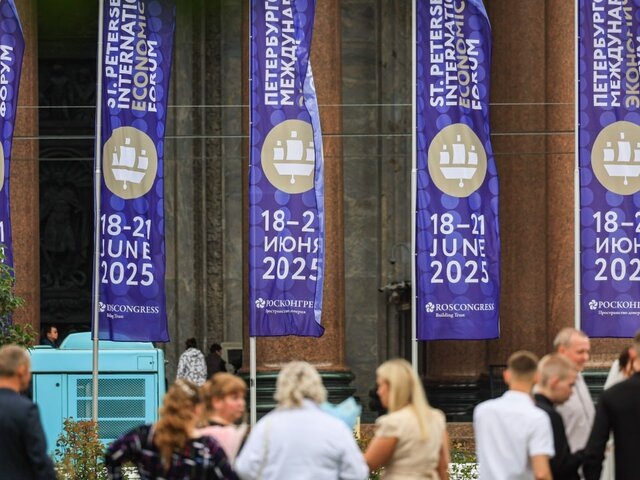    Фото: ТАСС/Владимир Смирнов