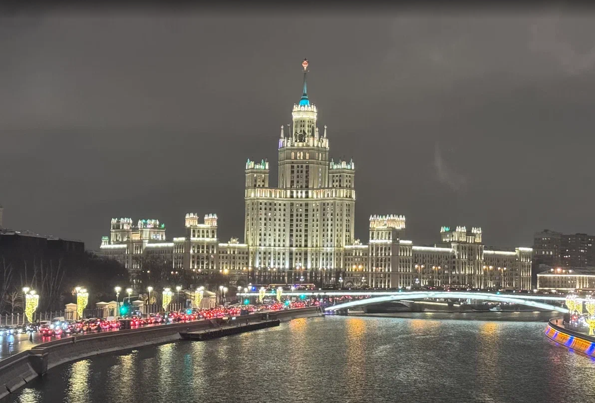 Декабрь 2024 года