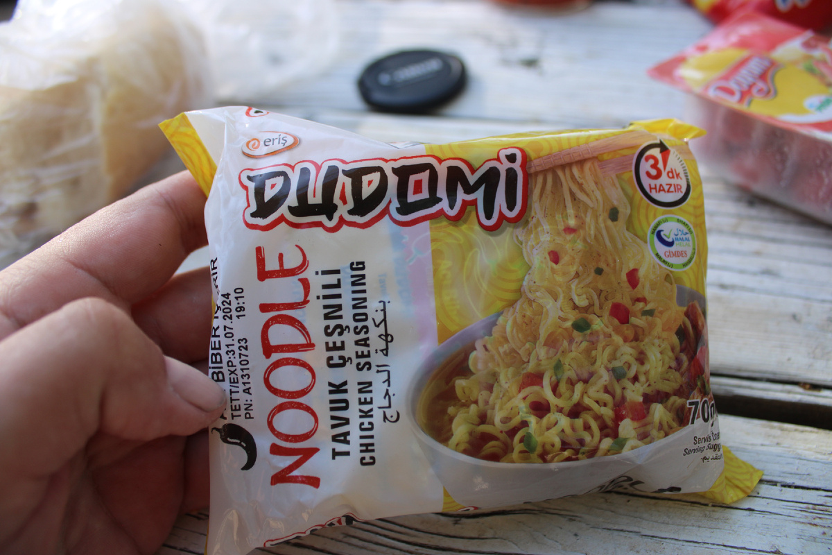 Турецкий доширак