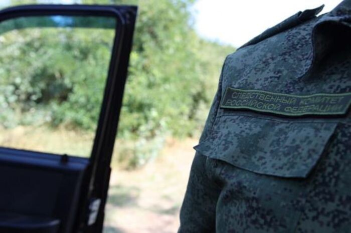 Источник фото: СК РФ