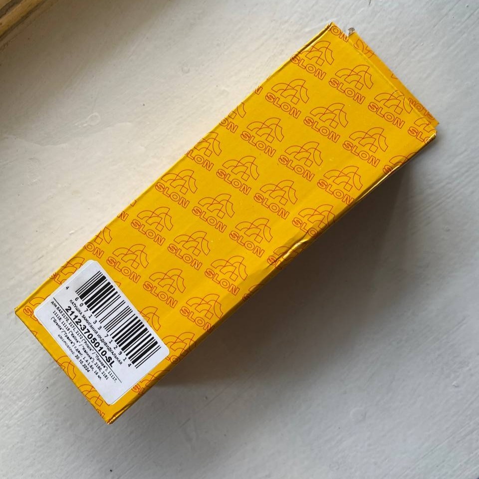 Выбрал данную катушку