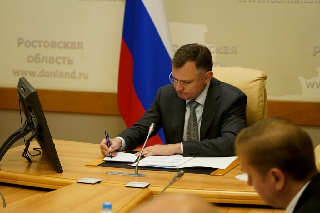    Фото Правительства Ростовской области Диана Огнева