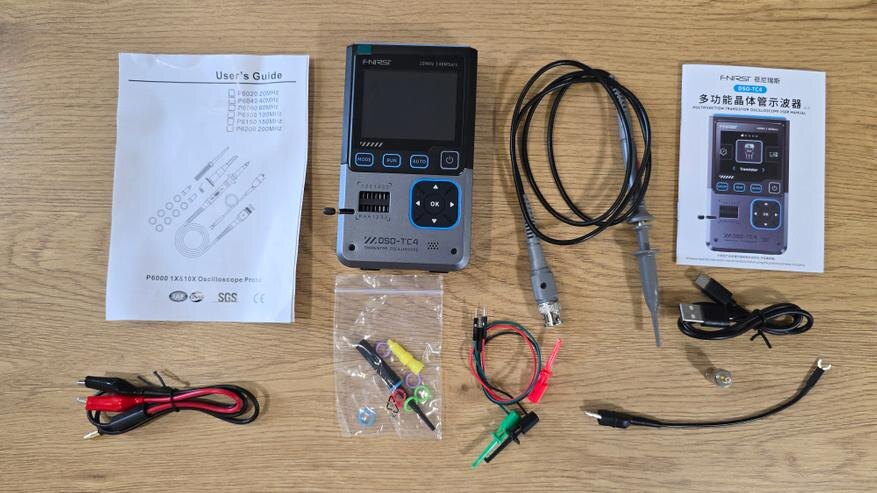 Автор: BadMadSam