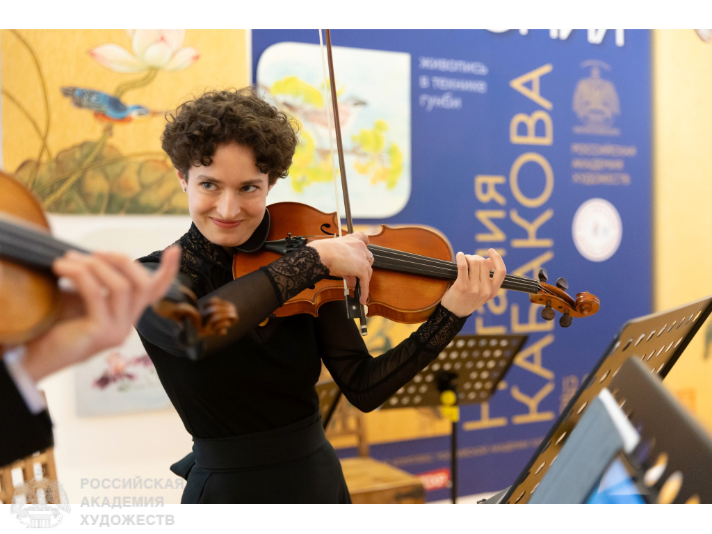 Открытие выставки «Летняя симфония» Наталии Кабаковой в МВК РАХ (Москва,Пречистенка, 19). Фоторепортаж: Виктор Берёзкин, пресс-служба РАХ