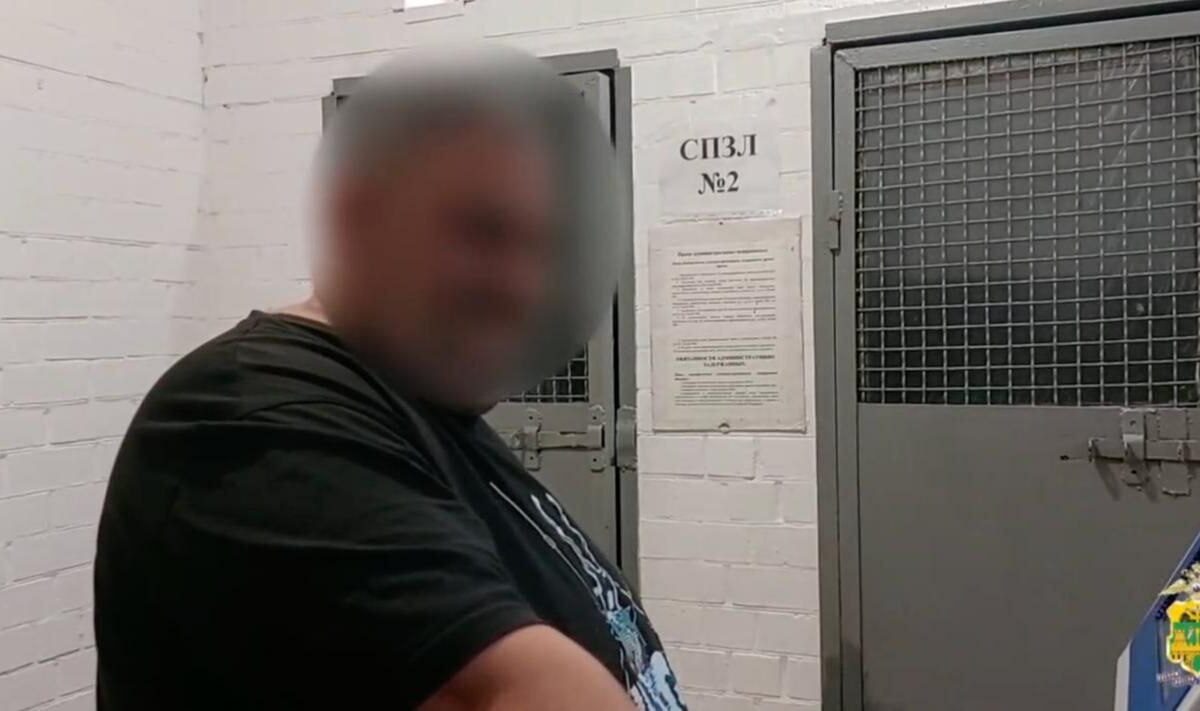    Фото t.me/mvd_23