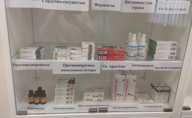    © Пресс-служба прокуратуры Ленинградской области