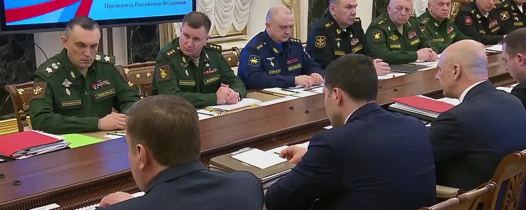 Совещание по вооружениям