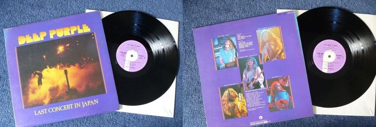 Deep Purple "Last Concert in Japan", 1977 год, но у меня второе переиздание 1978 года