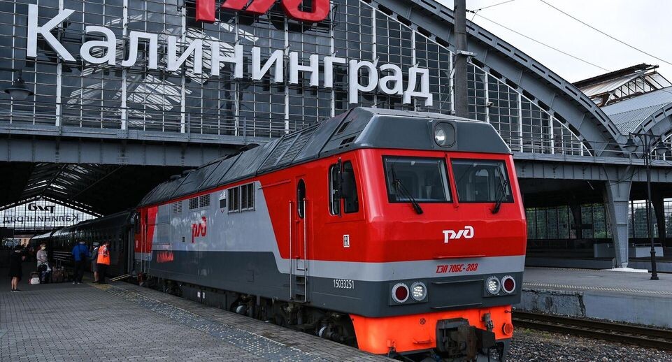    РИА «Новости»