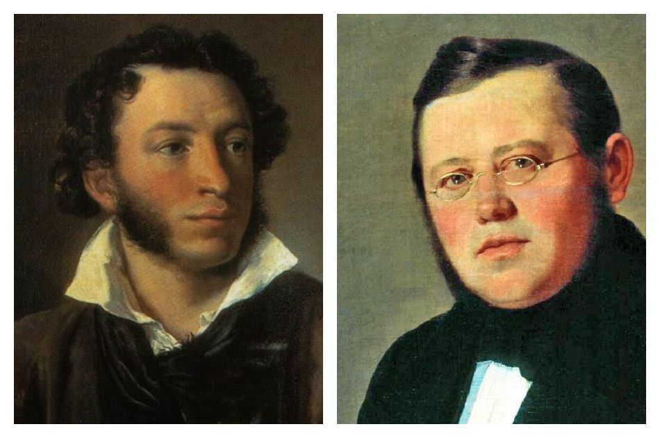 Пушкин и Загоскин, мой коллаж