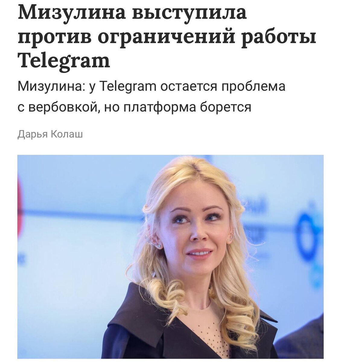 Petrov Sergey/news.ru/Global Look Press