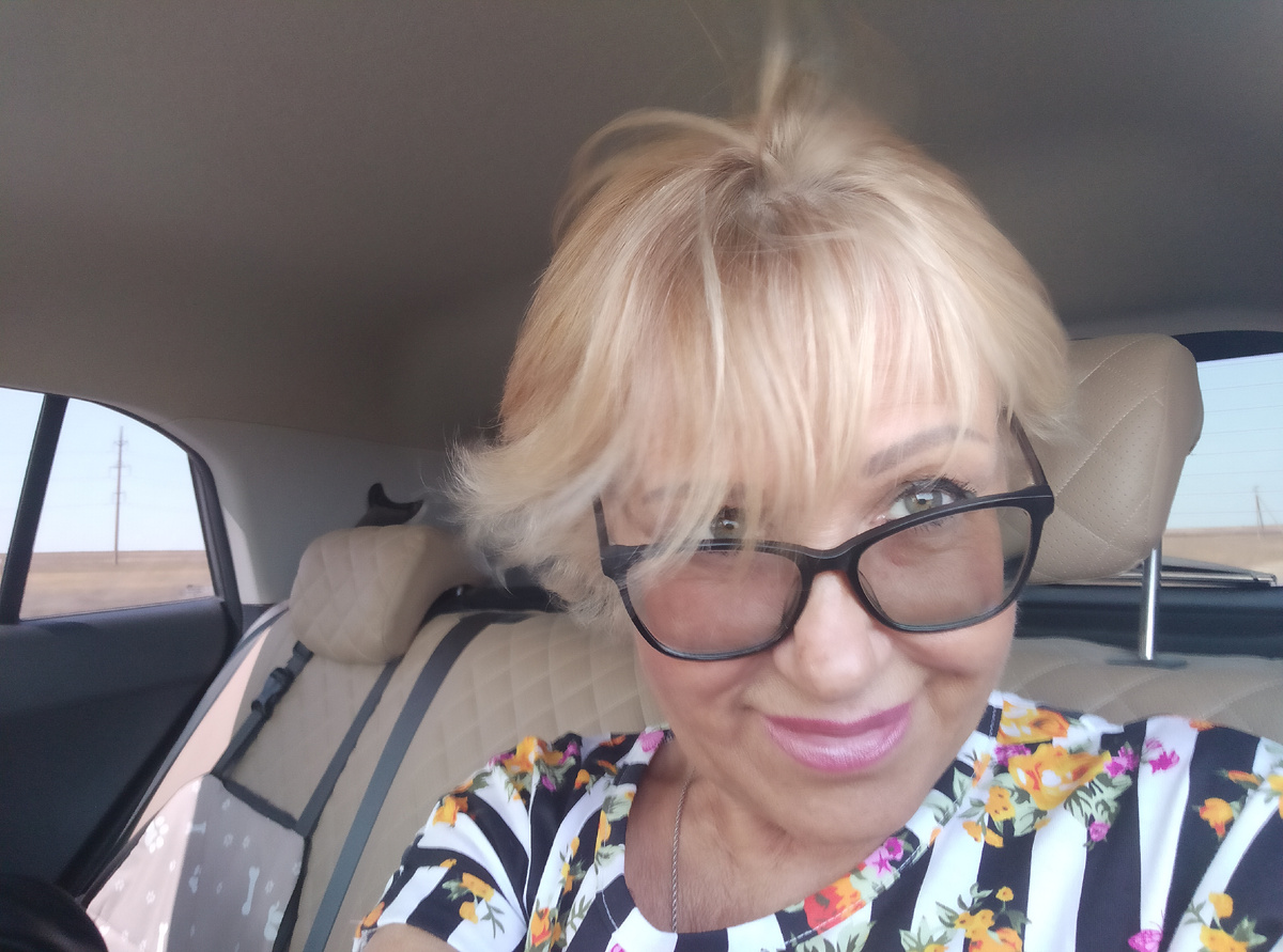 Рокси  тоже с нами.