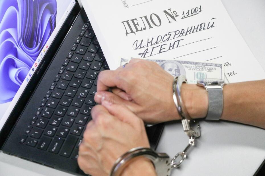    Алексей Белкин/NEWS.ru